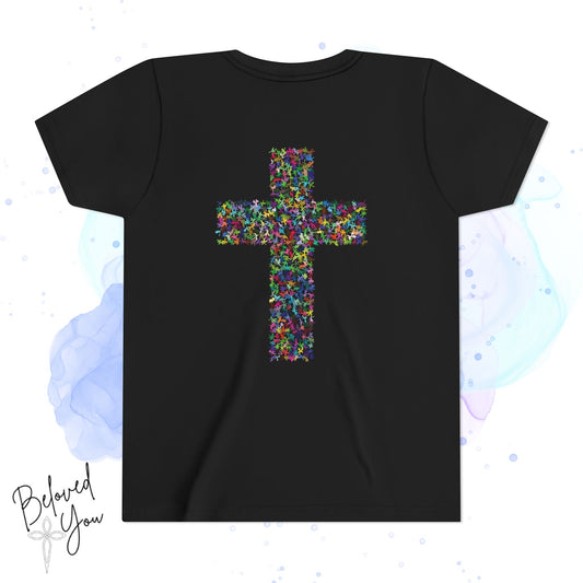 'Child of God' - Youth Inspirational Short Sleeve Tee