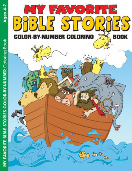 My Favorite Bible Stories Color by Number Coloring