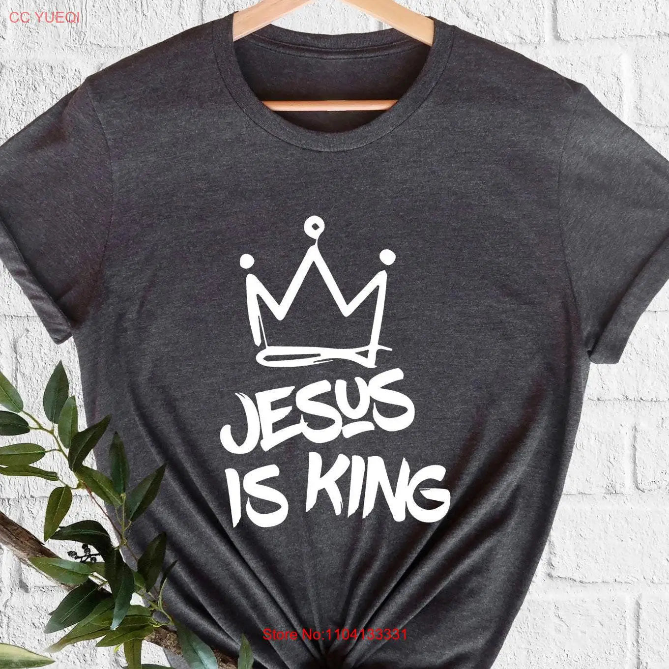 Jesus is King T (PLEASE CHECK SIZING CHART)